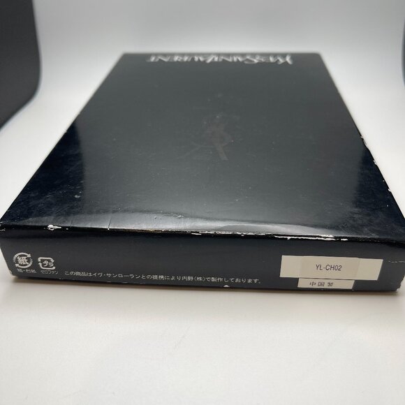 YSL Yves Saint Laurent Vintage Set of 2 Monogram Washcloths -- Preowned - Picture 5 of 5